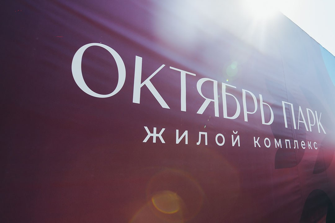 Авито-Недвижимость «БРОКЕР-ТУР» Ростов-на-Дону