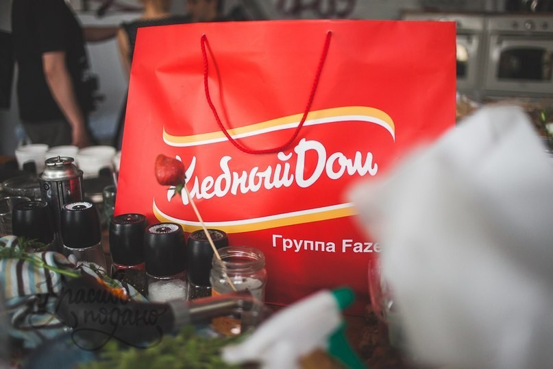 #Хлебный #Дом #выпечка #хлеб. Фуд стилистика, отснимем рекламное фото или видео, услуги бренд шефа продакшн верстка меню Создание креативной концепции съемки — Создание