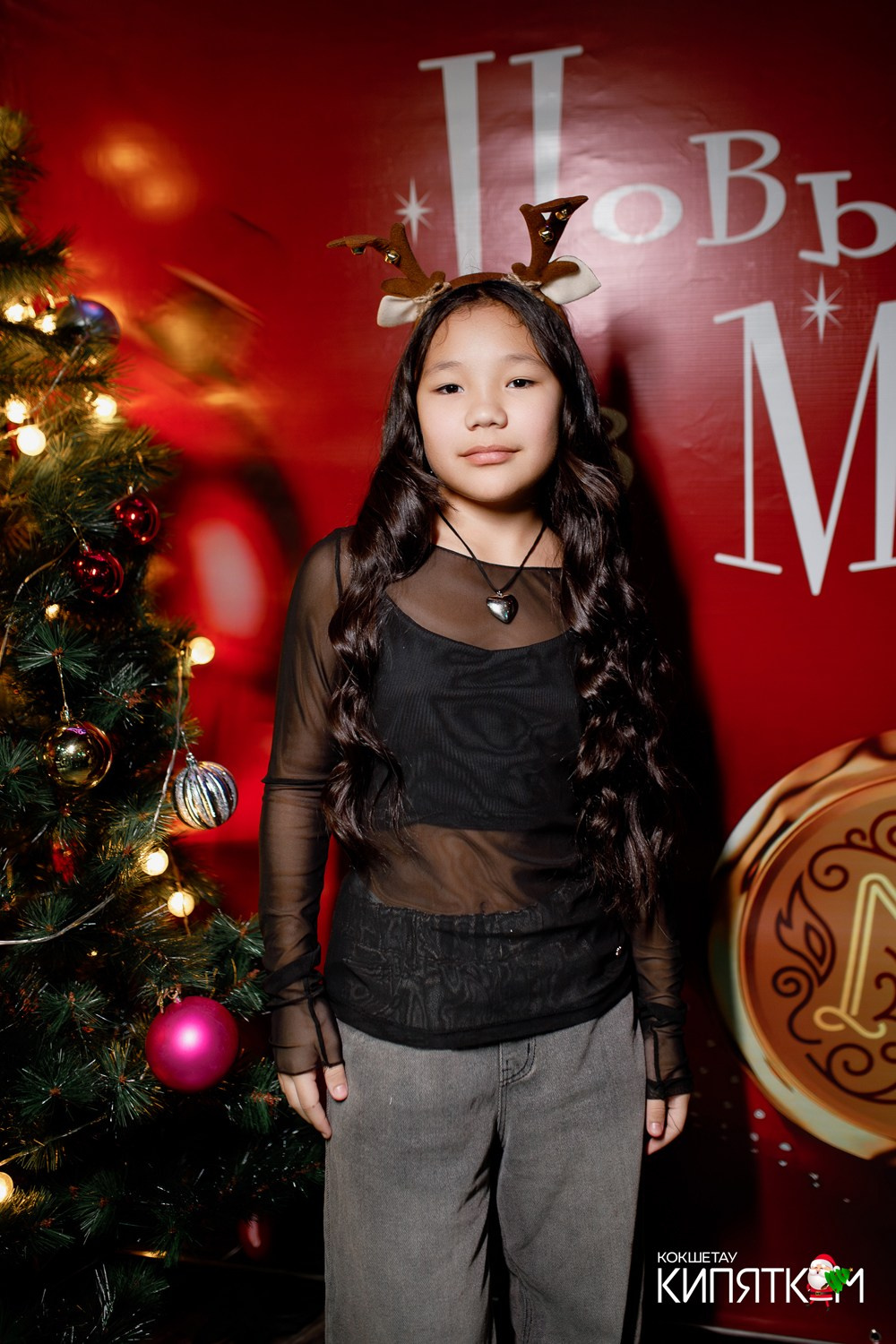 МЯТА ШКОЛЬНАЯ ДИСКОТЕКА. КИПЯТКОМ КОКШЕТАУ