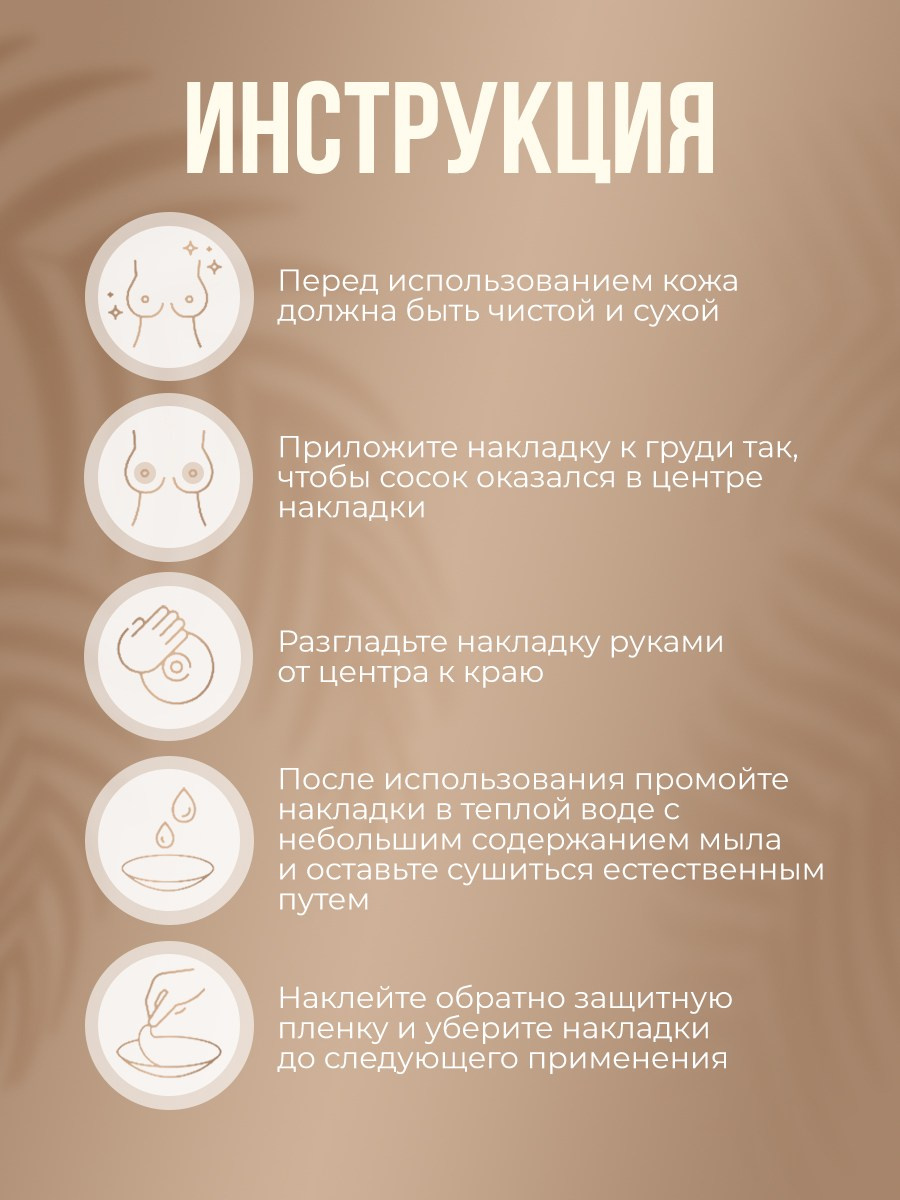 Графический дизайнер для маркетплейсов