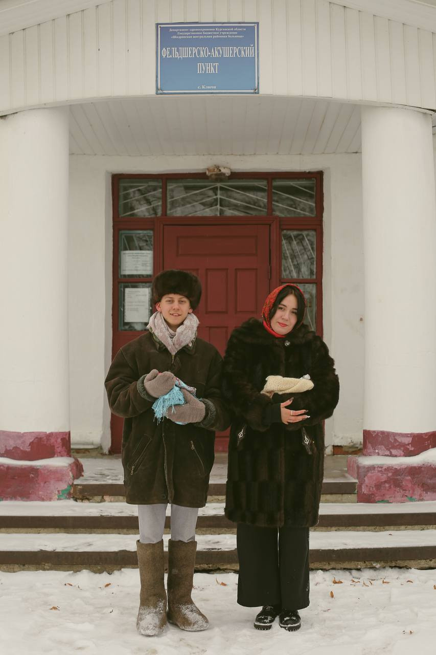 Советская история. Фотограф|Катя Рикошетер