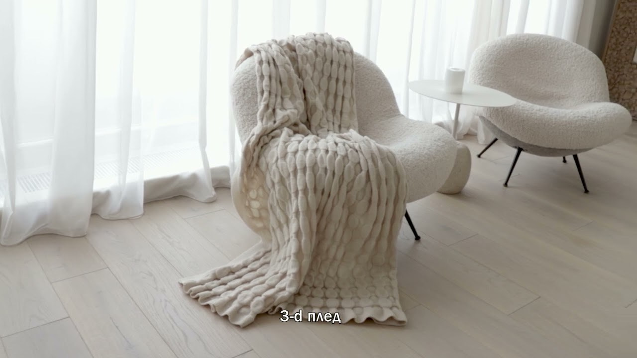 КОММЕРЧЕСКИЕ СЪЕМКИ. Ирина Князева | фотограф | Москва