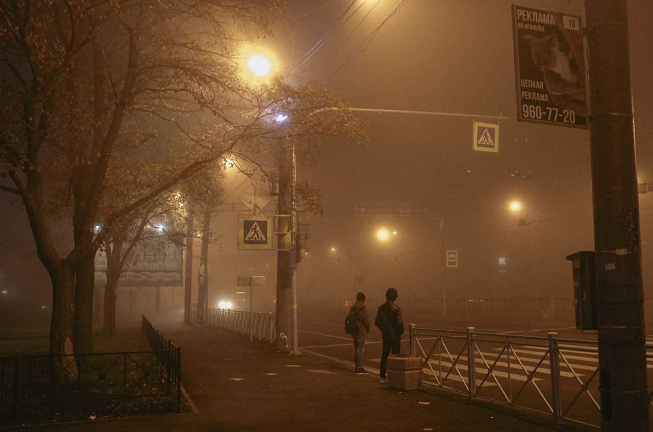 Fog me. Фотограф Cyberkyrie