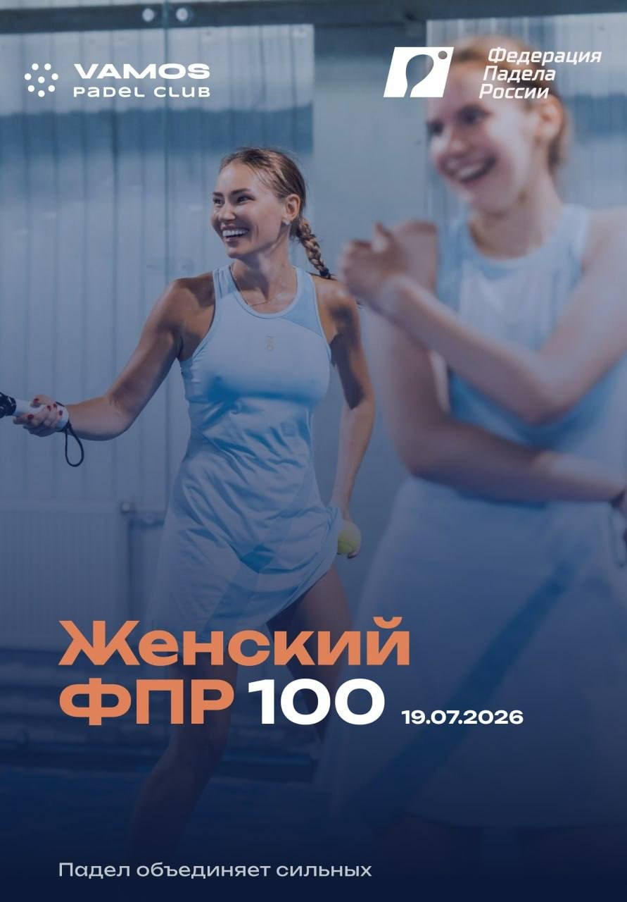 Полиграфия. Концертный/репортажный фотограф в Москве и СПб Ангелина Андреева