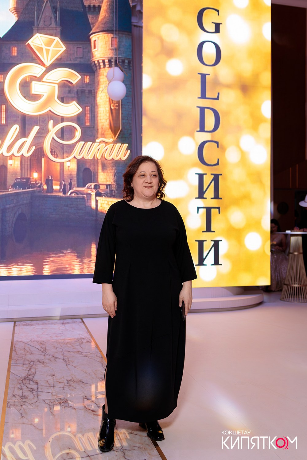 GOLD СИТИ. КИПЯТКОМ КОКШЕТАУ