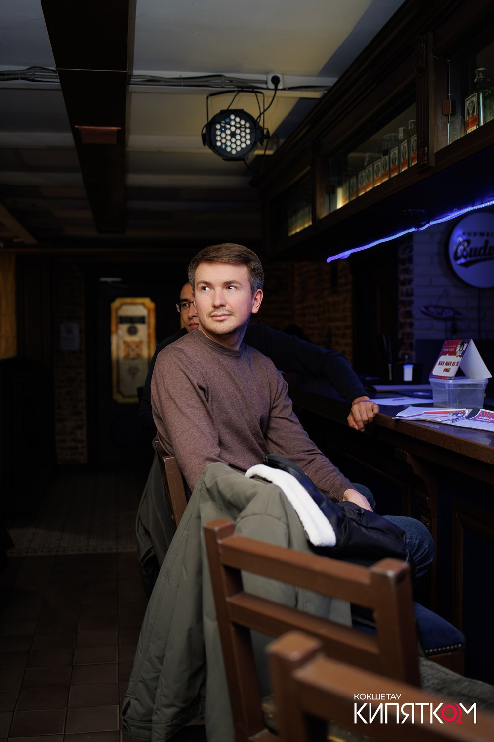 WOW QUIZ. КИПЯТКОМ КОКШЕТАУ