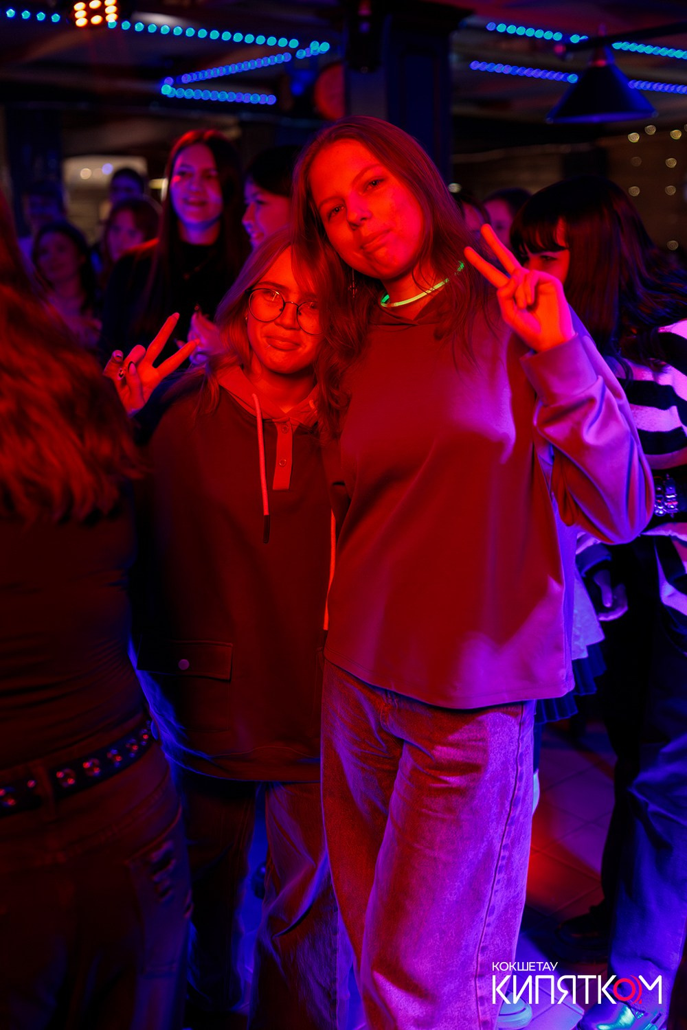 РОК КВАРТИРНИК. КИПЯТКОМ КОКШЕТАУ