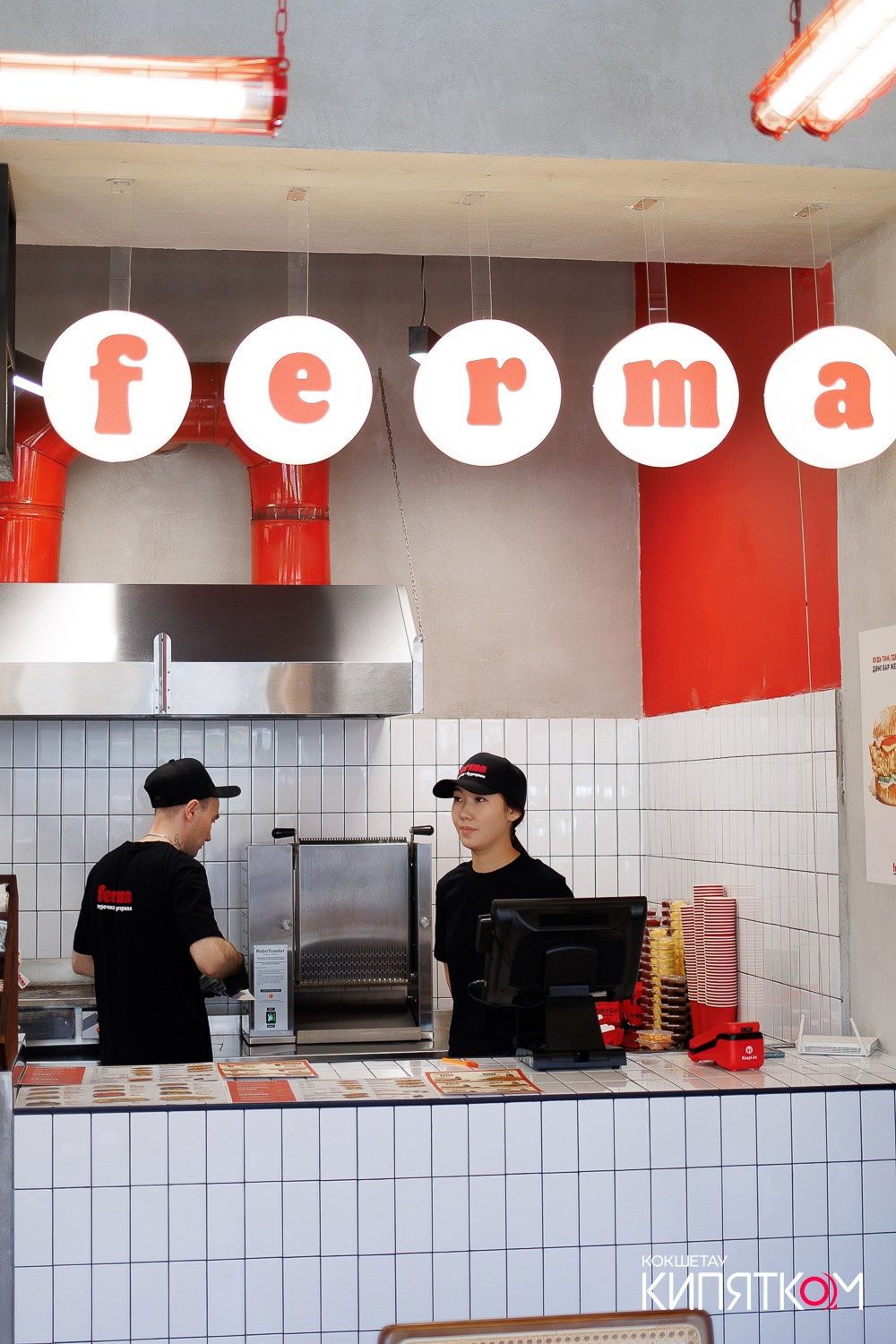 GASTROHALL НА ПУШКИНА. КИПЯТКОМ КОКШЕТАУ