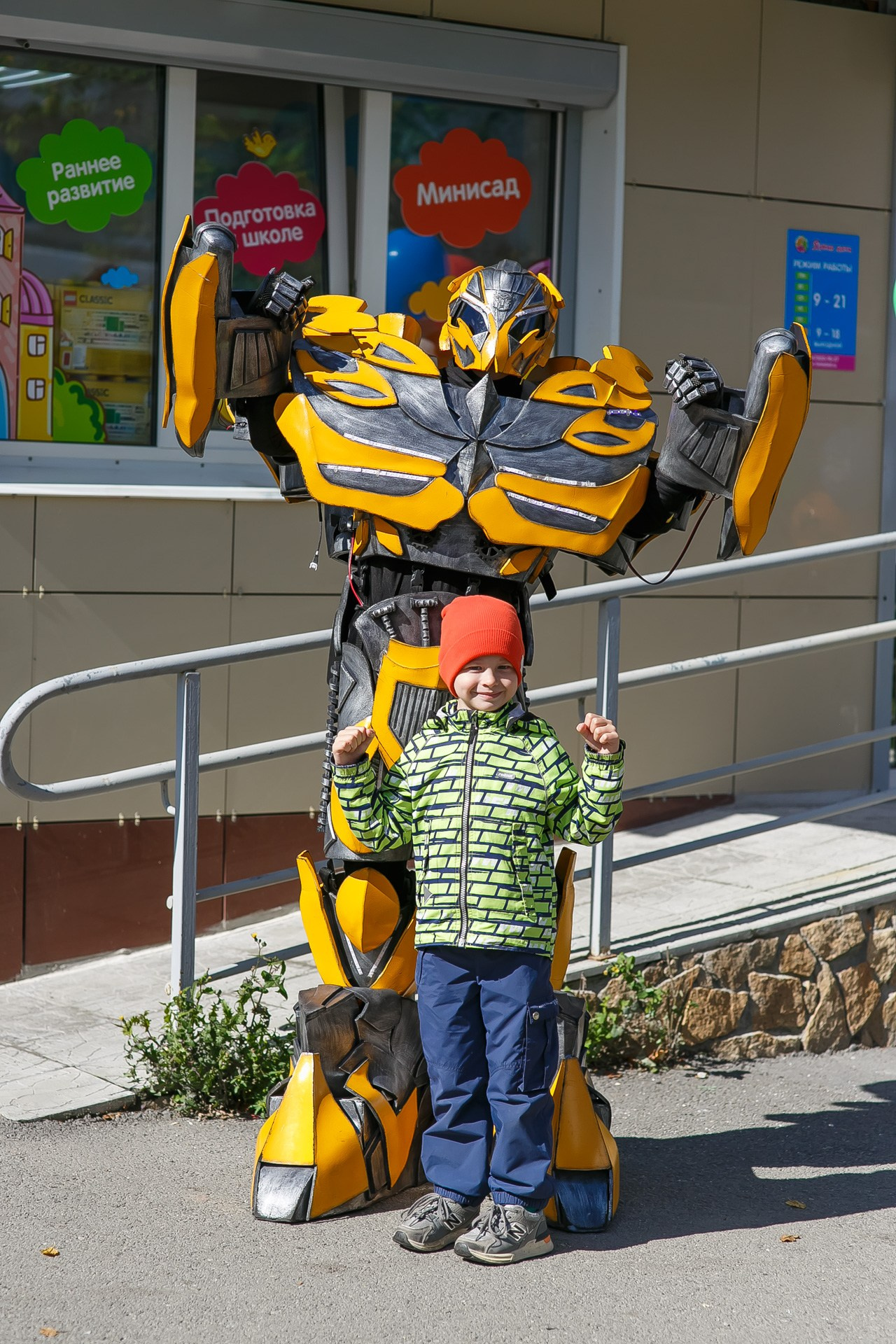 ДЕТСКИЙ ЦЕНТР. Профессиональный фотограф Дугинов Николай | Екатеринбург