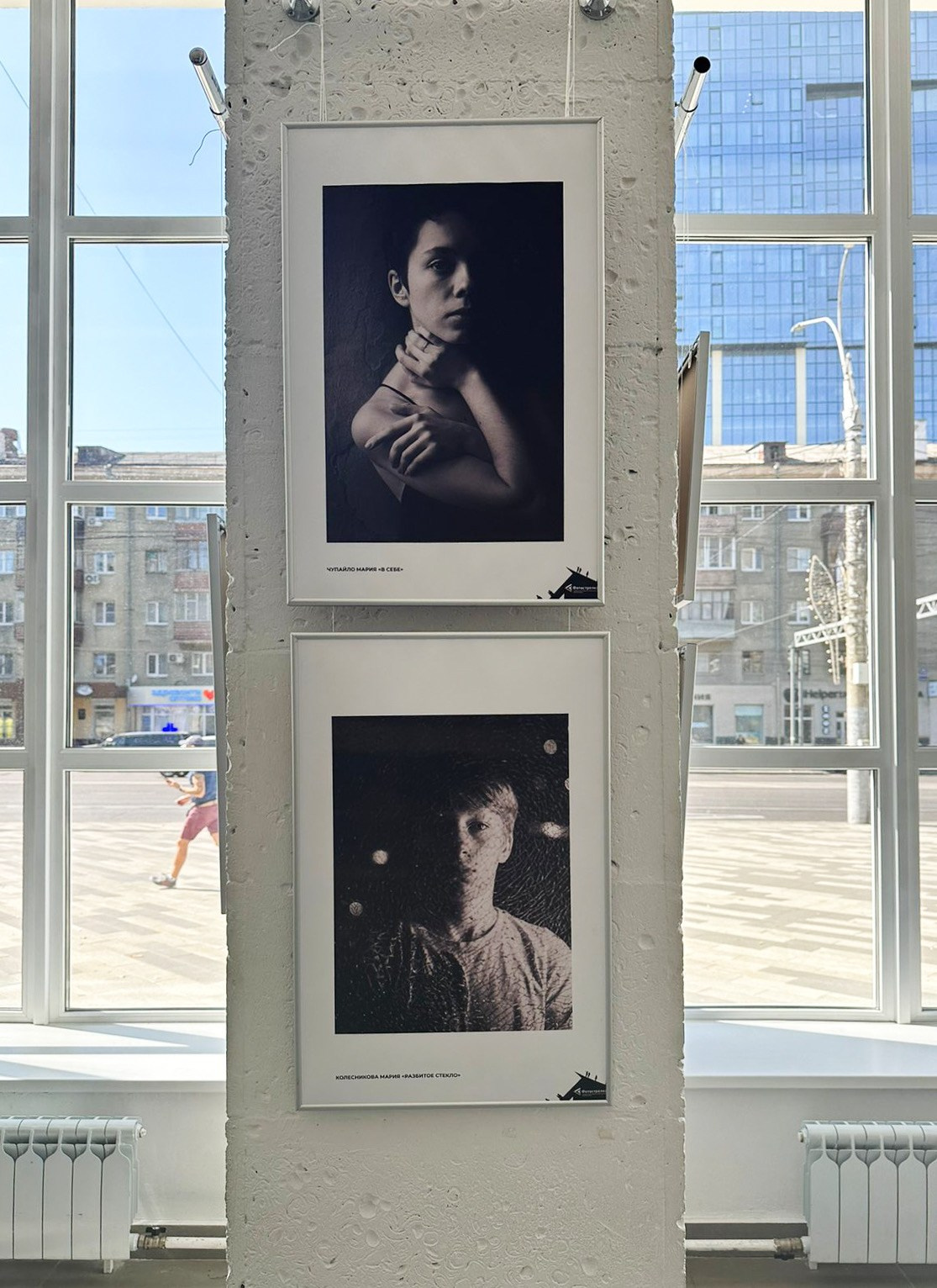 Выставки. Колесникова Мария Арт-фотограф