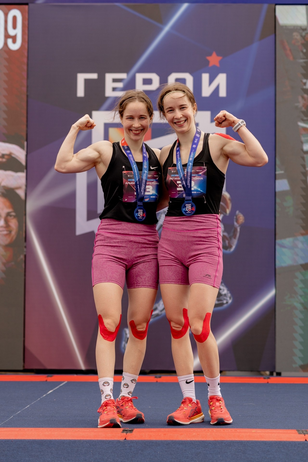 Народные игры ГТО. Свадебный фотограф ростов-на-Дону / Сочи / Москва