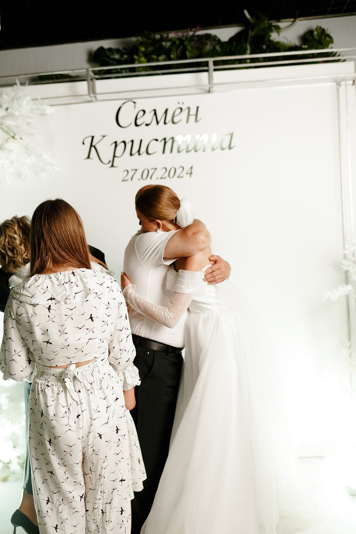 Свадьба Июнь