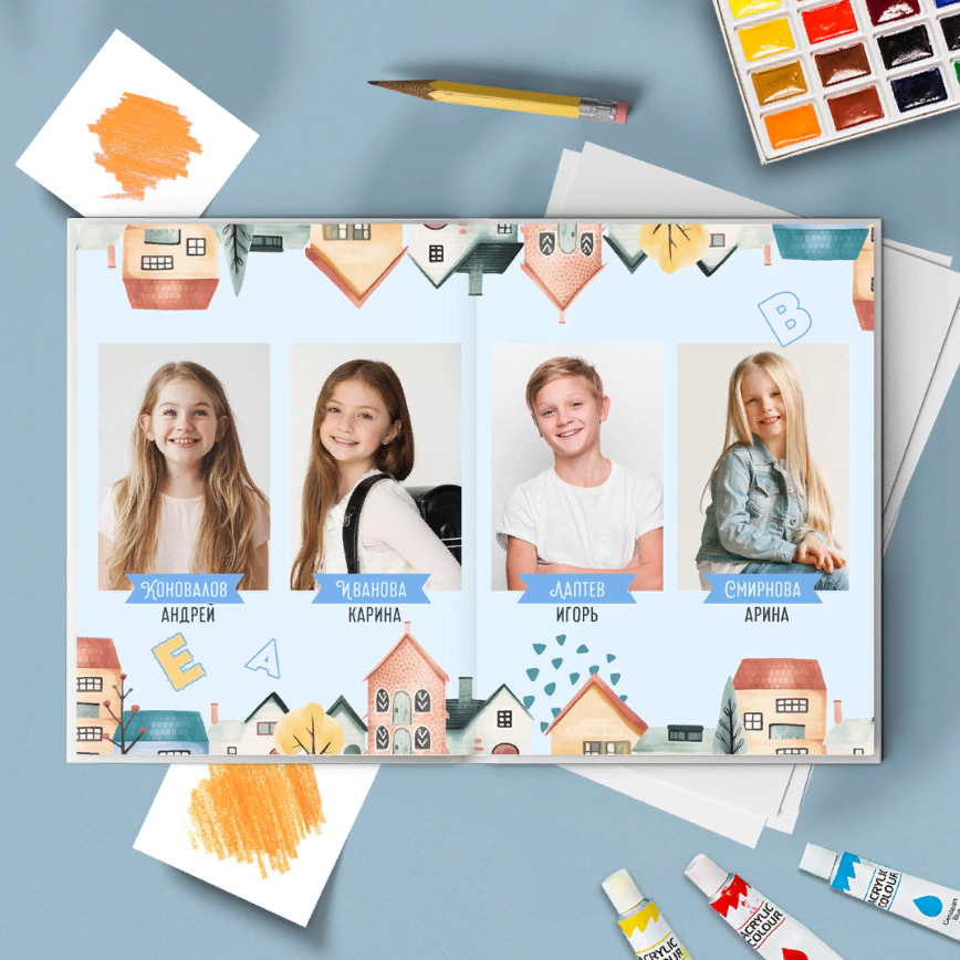 Домики. Выпускной альбом в Реутово для школ и детских садов