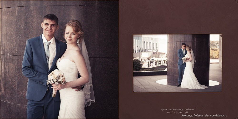 АНДРЕЙ И ЕВГЕНИЯ