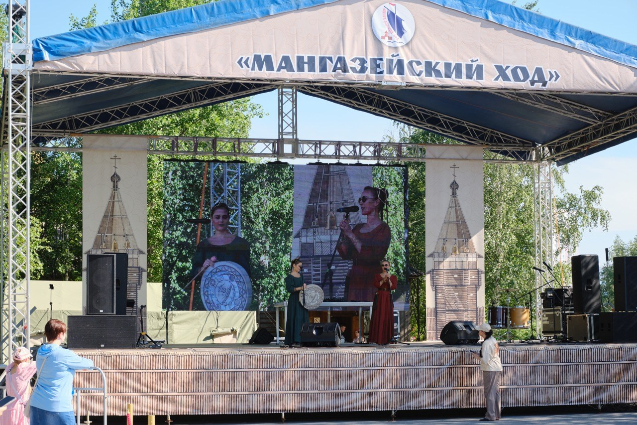 Фоторепортаж с события Мангазейский ход, Сургут, 2026