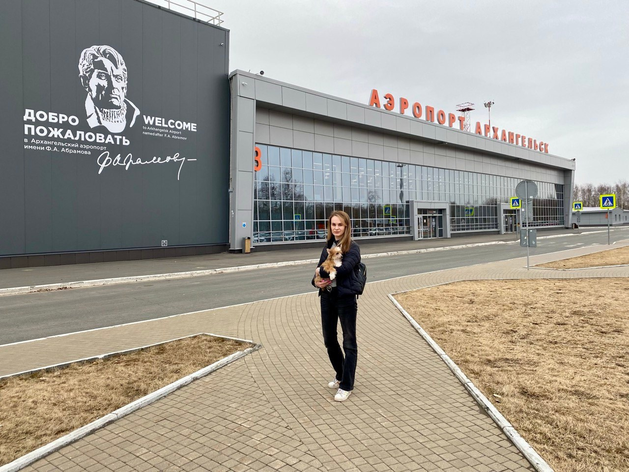 Poale Ell Veles. Chinese Crested Dog Kennel Poale Ell