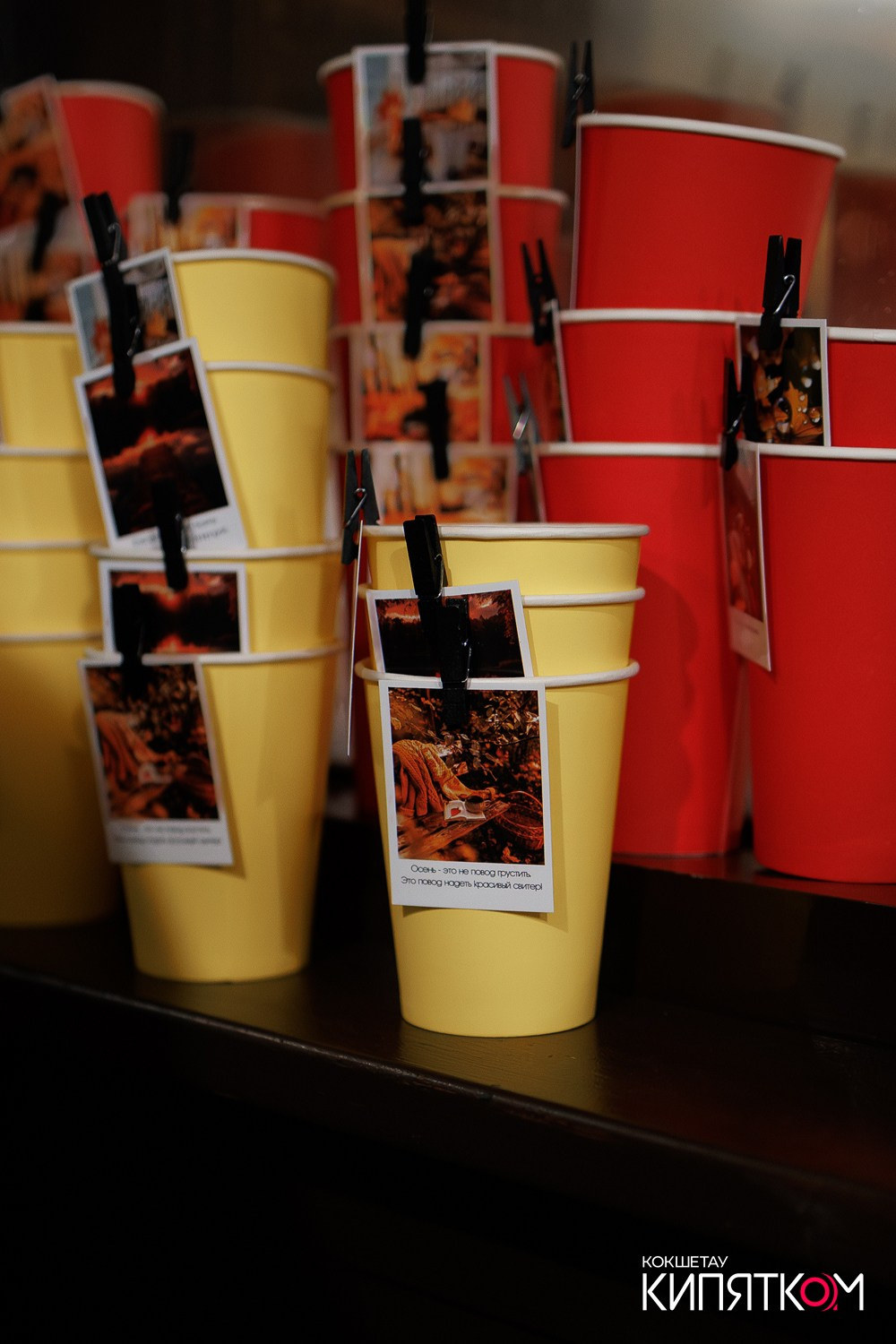 GENTLEMAN PUB. КИПЯТКОМ КОКШЕТАУ