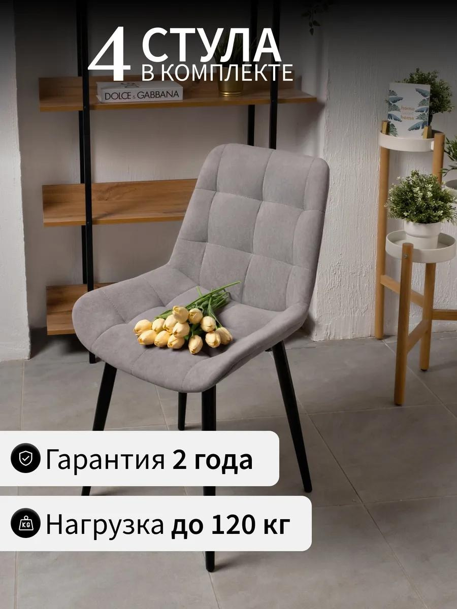 Предметная фотосъёмка в Казани