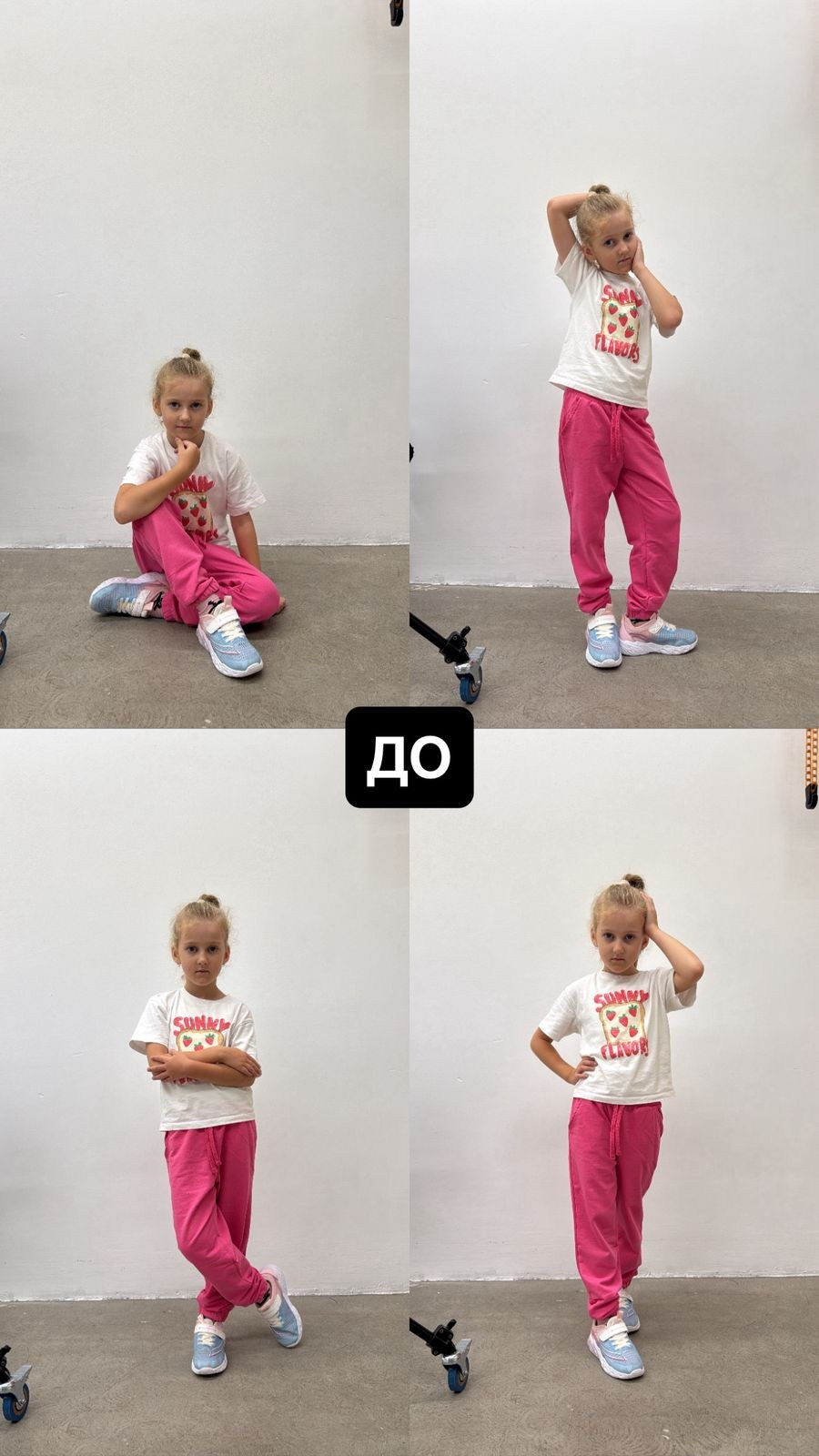 TM kids. Модельная школа для детей и взрослых TOP MODEL FAMILY в Санкт-Петербурге