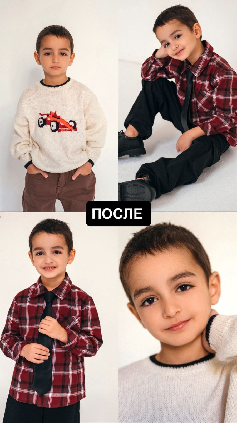 TM kids. Модельная школа для детей и взрослых TOP MODEL FAMILY в Санкт-Петербурге