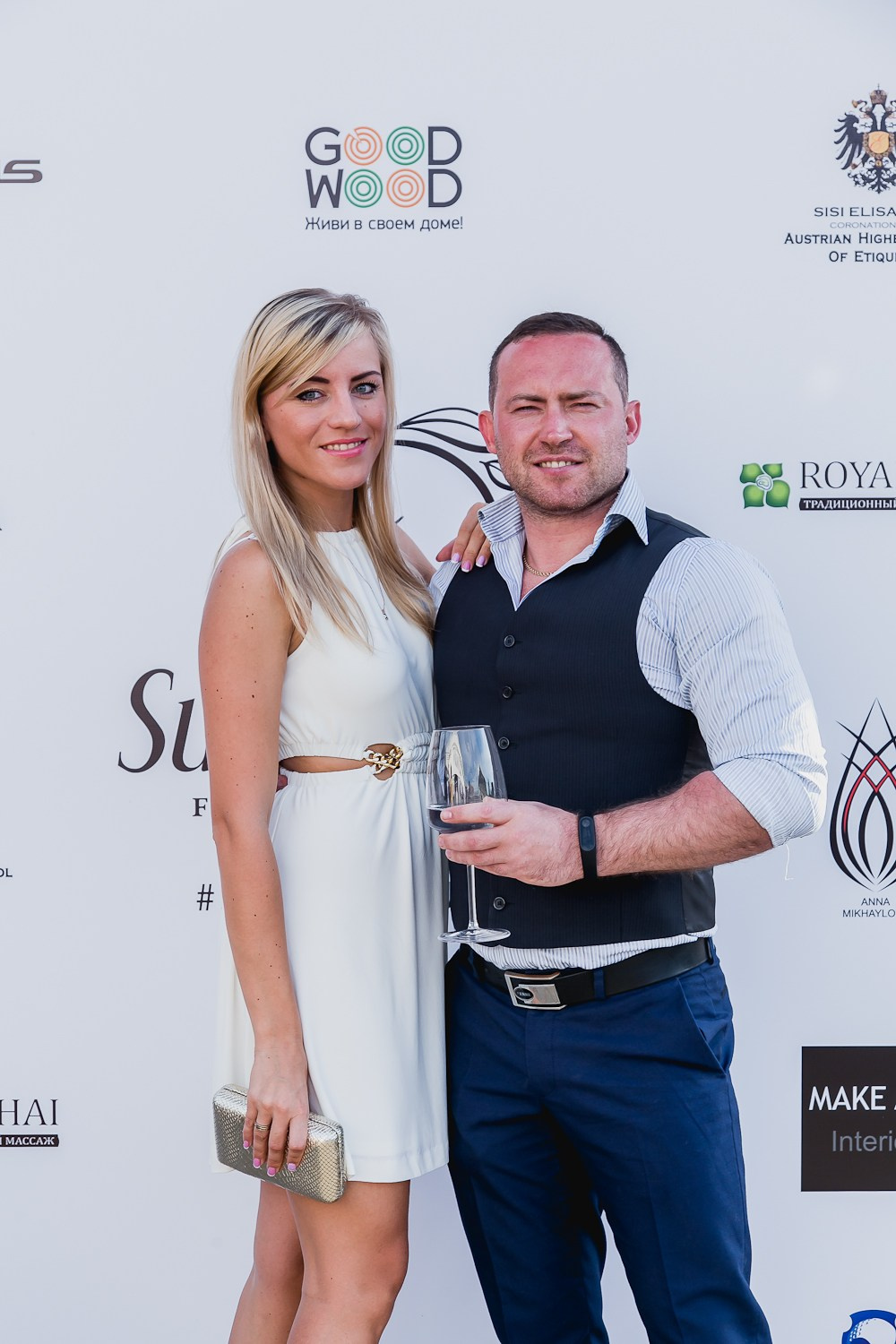 Levada. Главная