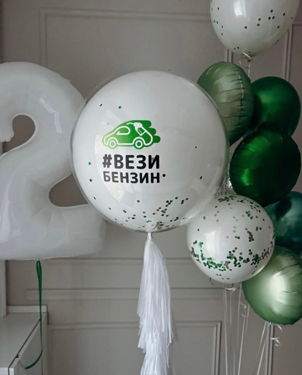 ОФОРМЛЕНИЕ ВХОДНОЙ ГРУППЫ, РЕШЕНИЯ ДЛЯ БИЗНЕСА. Аэродизайнер Елена Лин