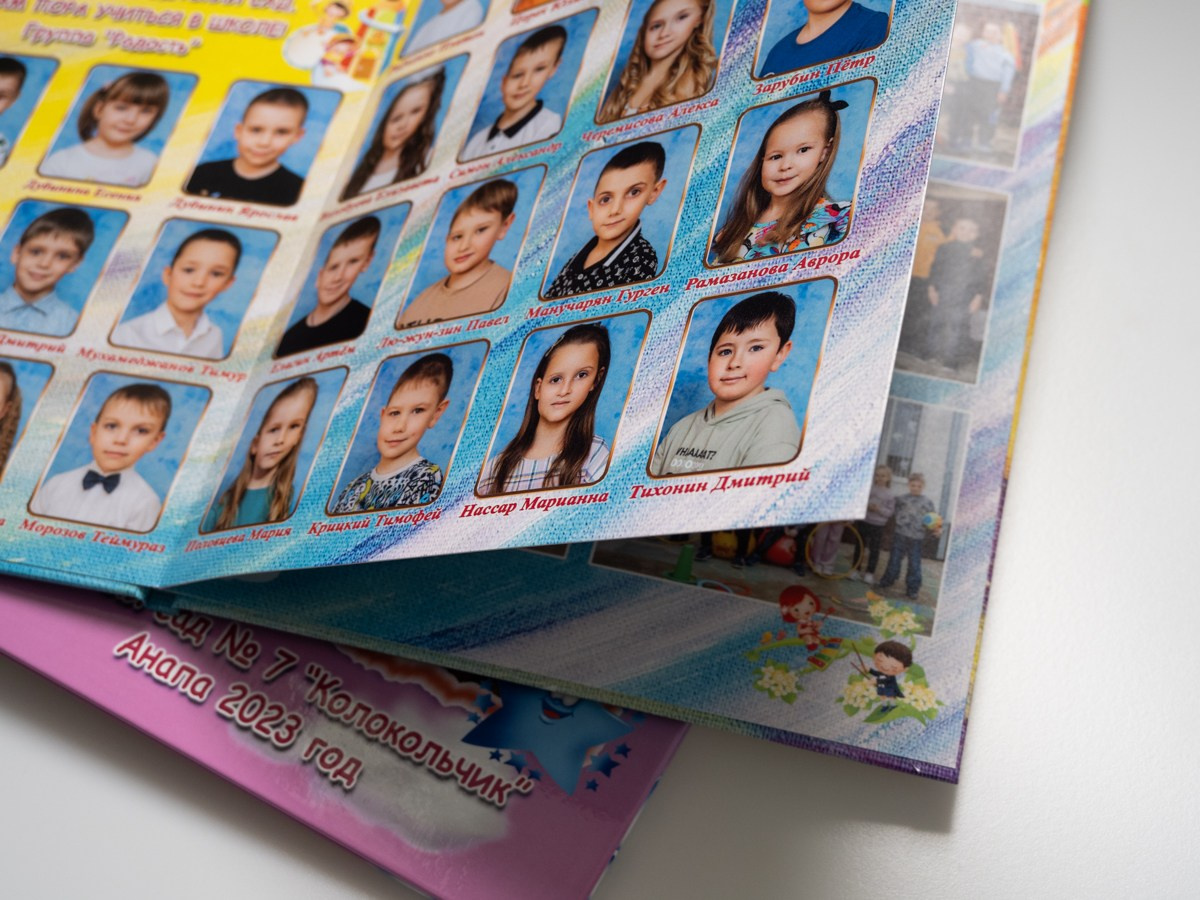 Альбомы. АНАПА ФОТОСТУДИЯ № 13