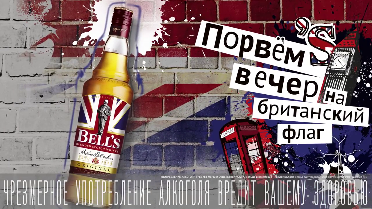 Видео для медиафасадов. Камера смотрит. Видеопроизводство