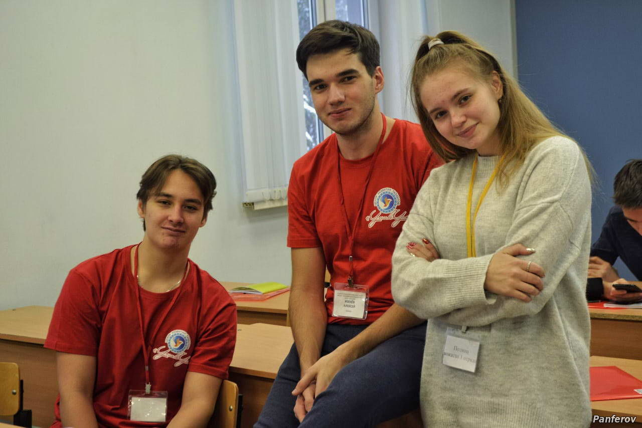 Центр развития талантов — УникУм. Панферов Николай Вячеславович, город Ноябрьск