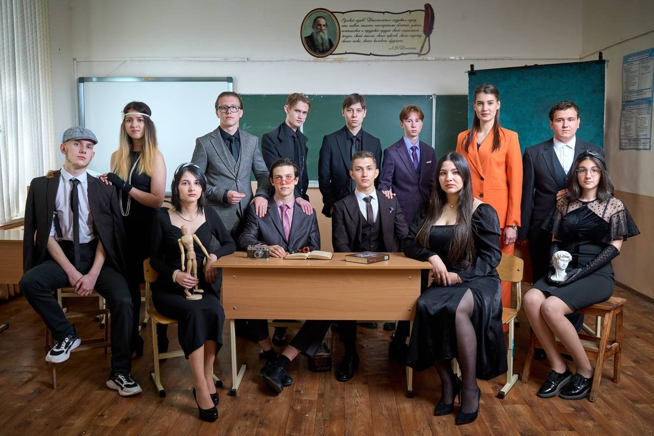 Единый стиль в одежде или тематический дресс код?