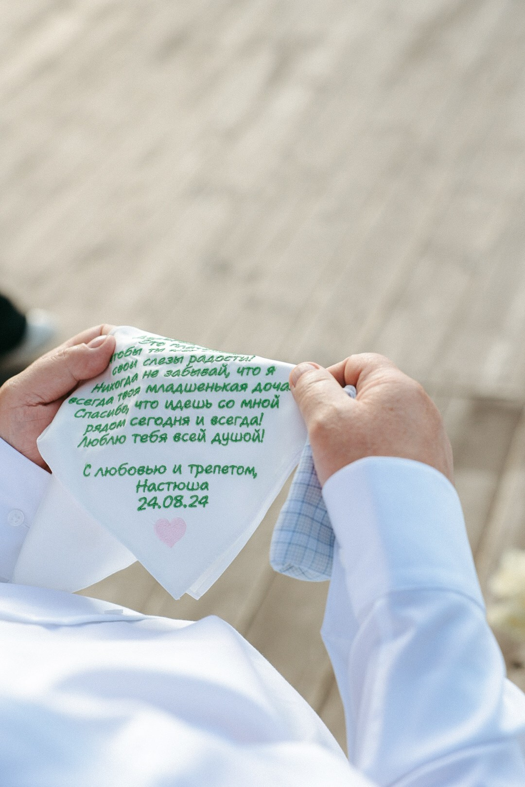 Максим и Настя. Фотограф Нижний Новгород