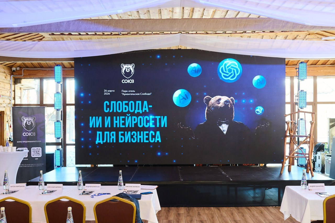 Отзывы. Коммерческий фотограф в Ульяновске