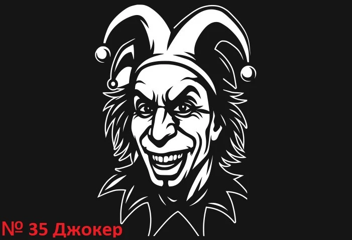 Рисунок для вашего мангала. Купить/заказать мангал для дома в Краснодаре от производителя «Дарбин»