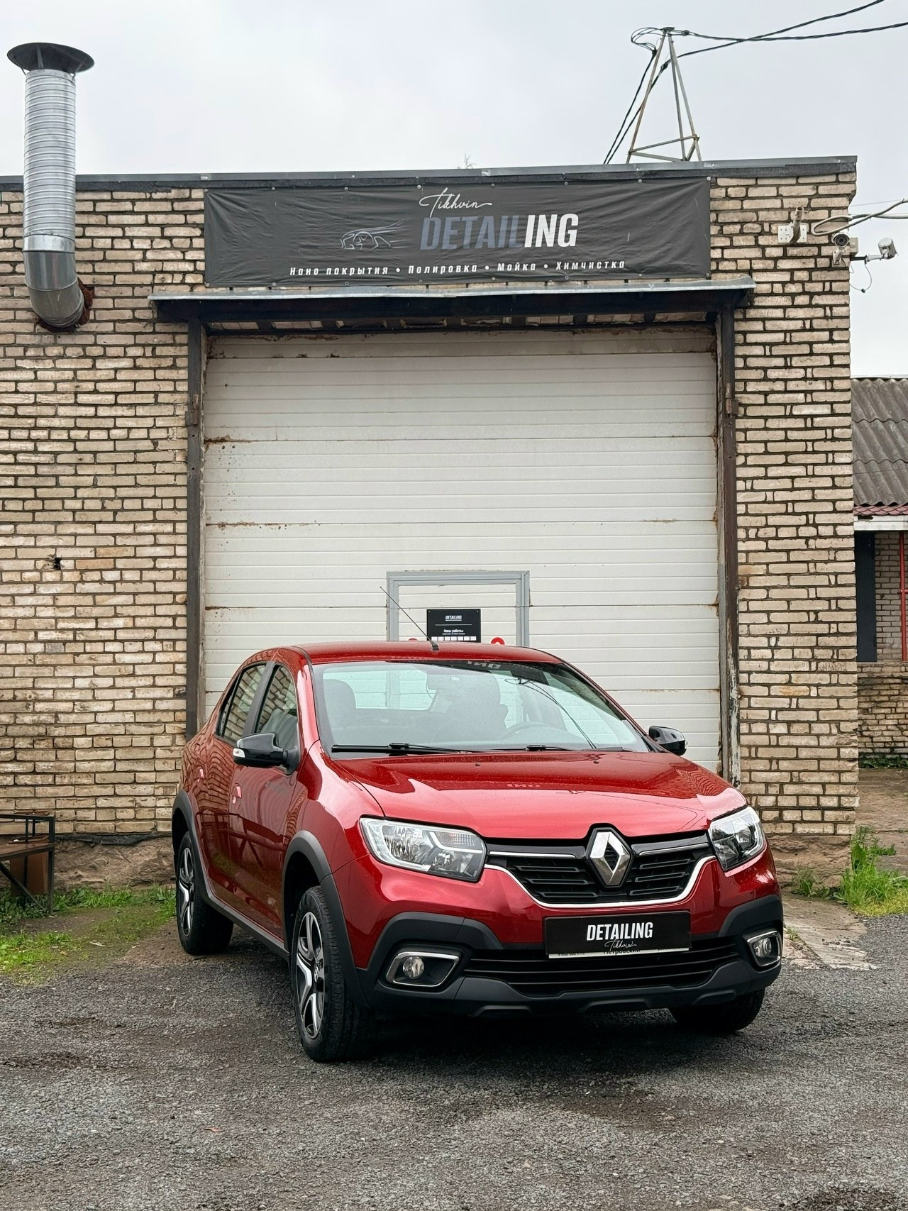 Renault Stepway. Светопись: православная фотография и детейлинг | Тихвин