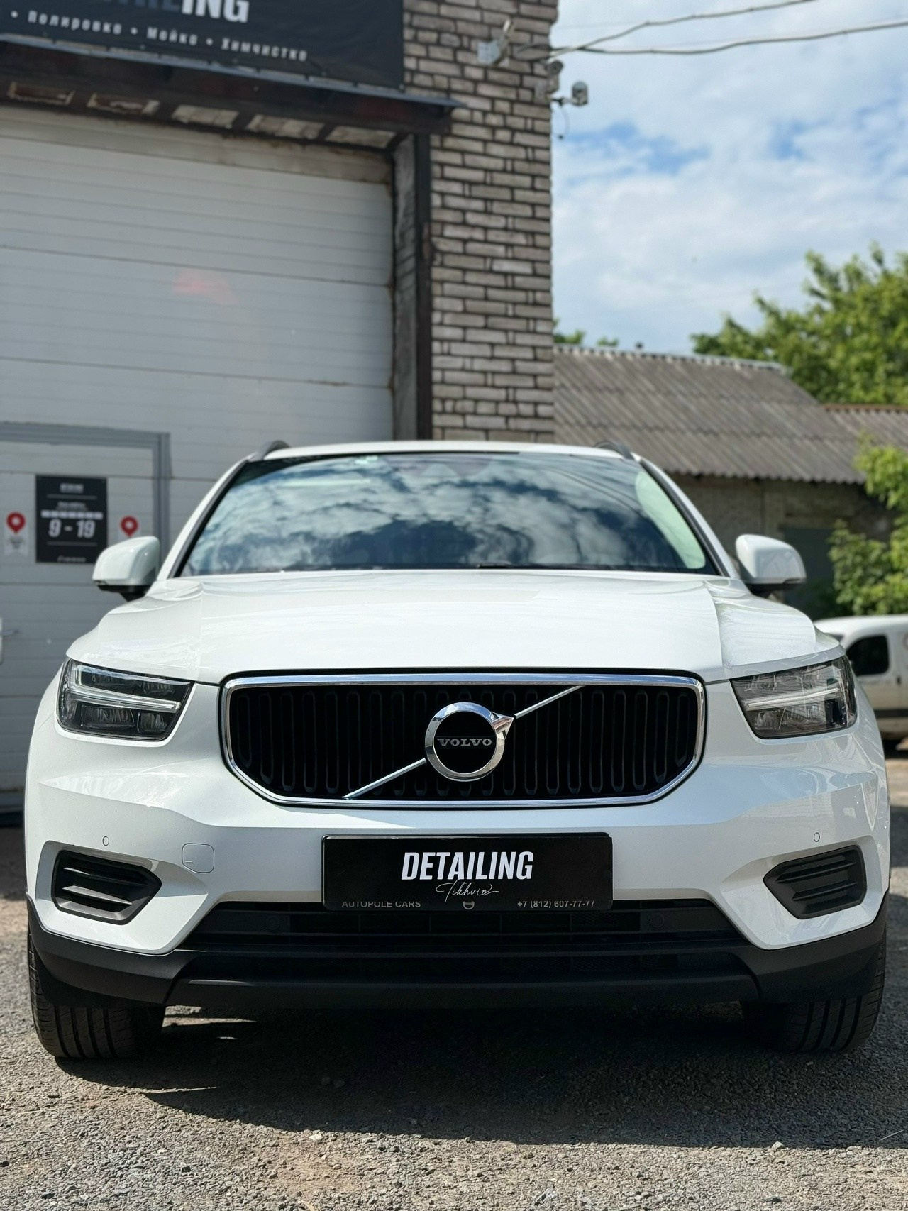 Volvo XC40. Светопись: православная фотография и детейлинг | Тихвин