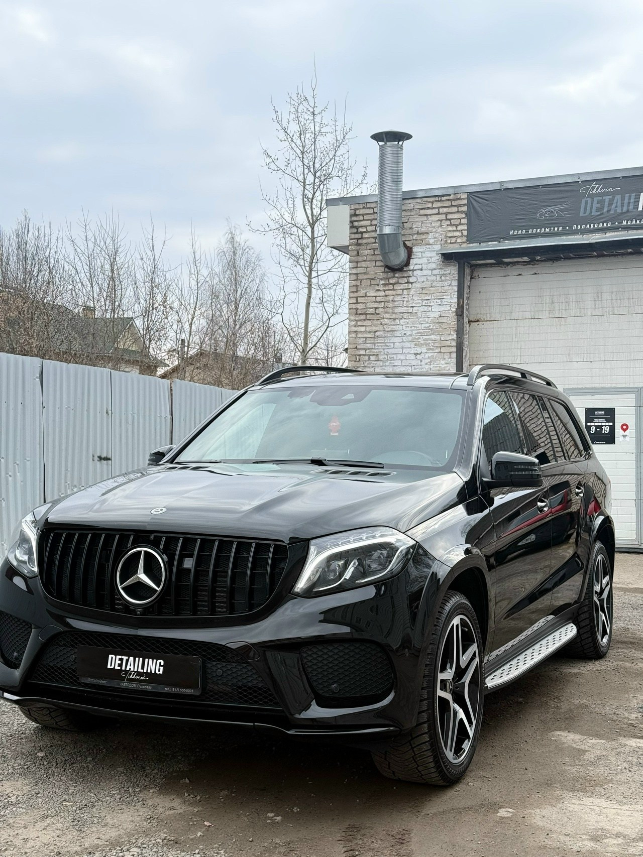Mercedes-Benz. Светопись: православная фотография и детейлинг | Тихвин