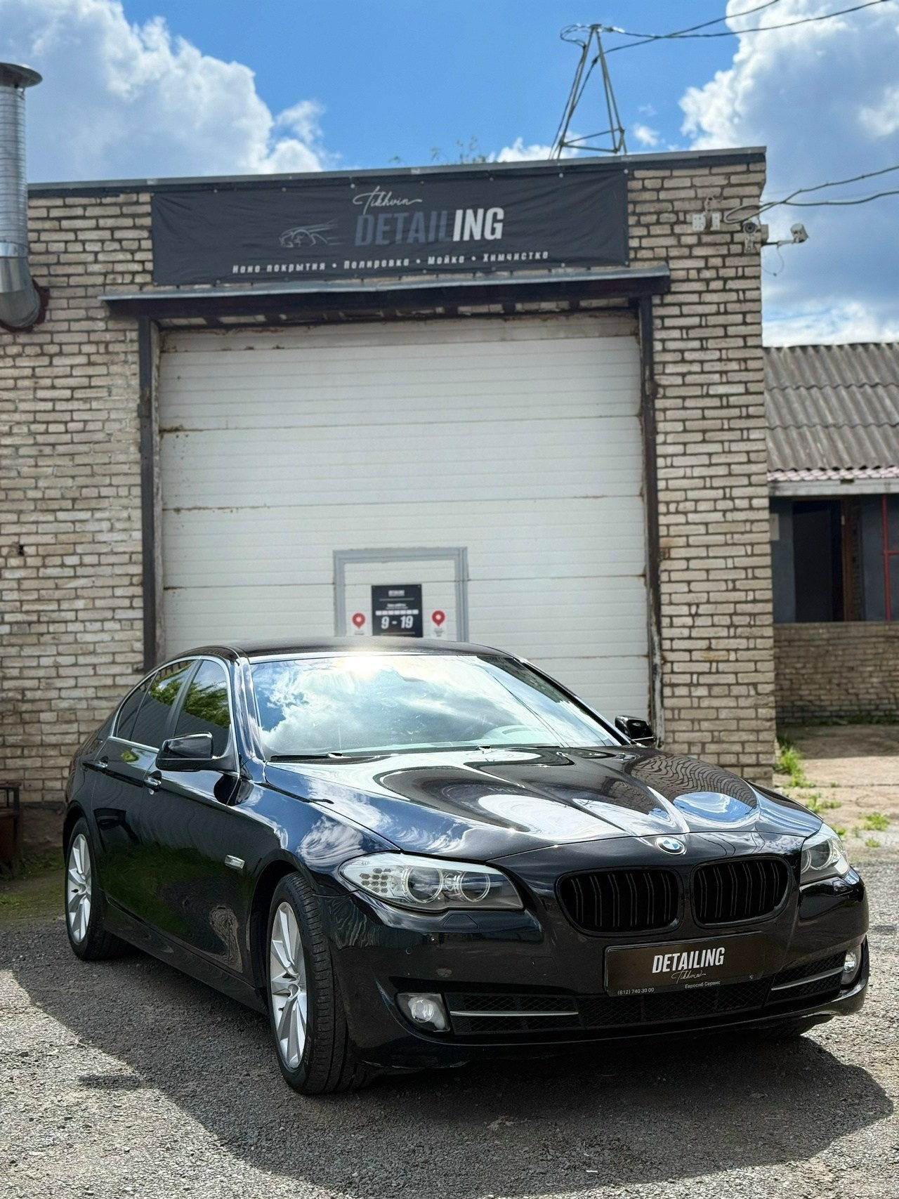 BMW 5. Светопись: православная фотография и детейлинг | Тихвин