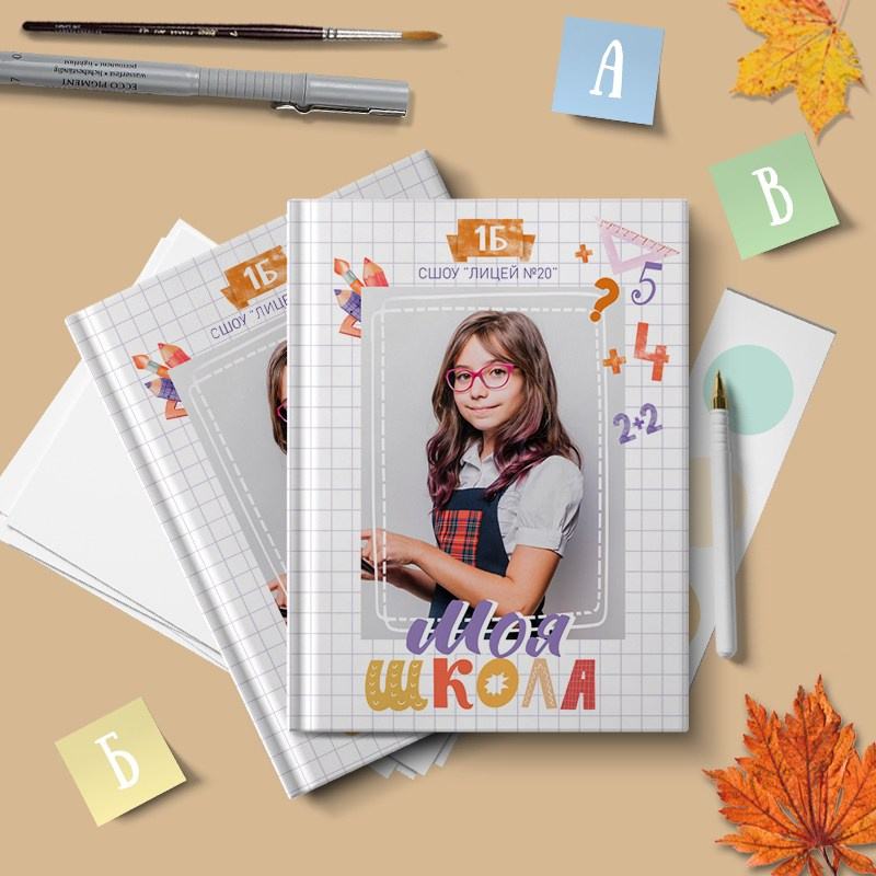 Миронова. Medlori fotobook Выпускные альбомы в Липецке Лариса Медведева