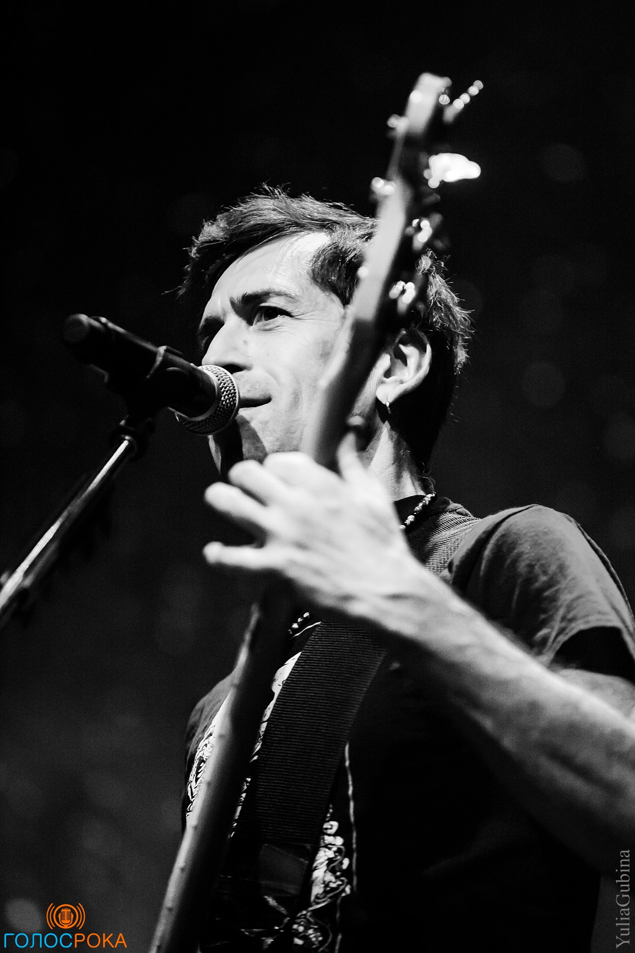 Ногу Свело! , 28.11.2021, 1930 Moscow