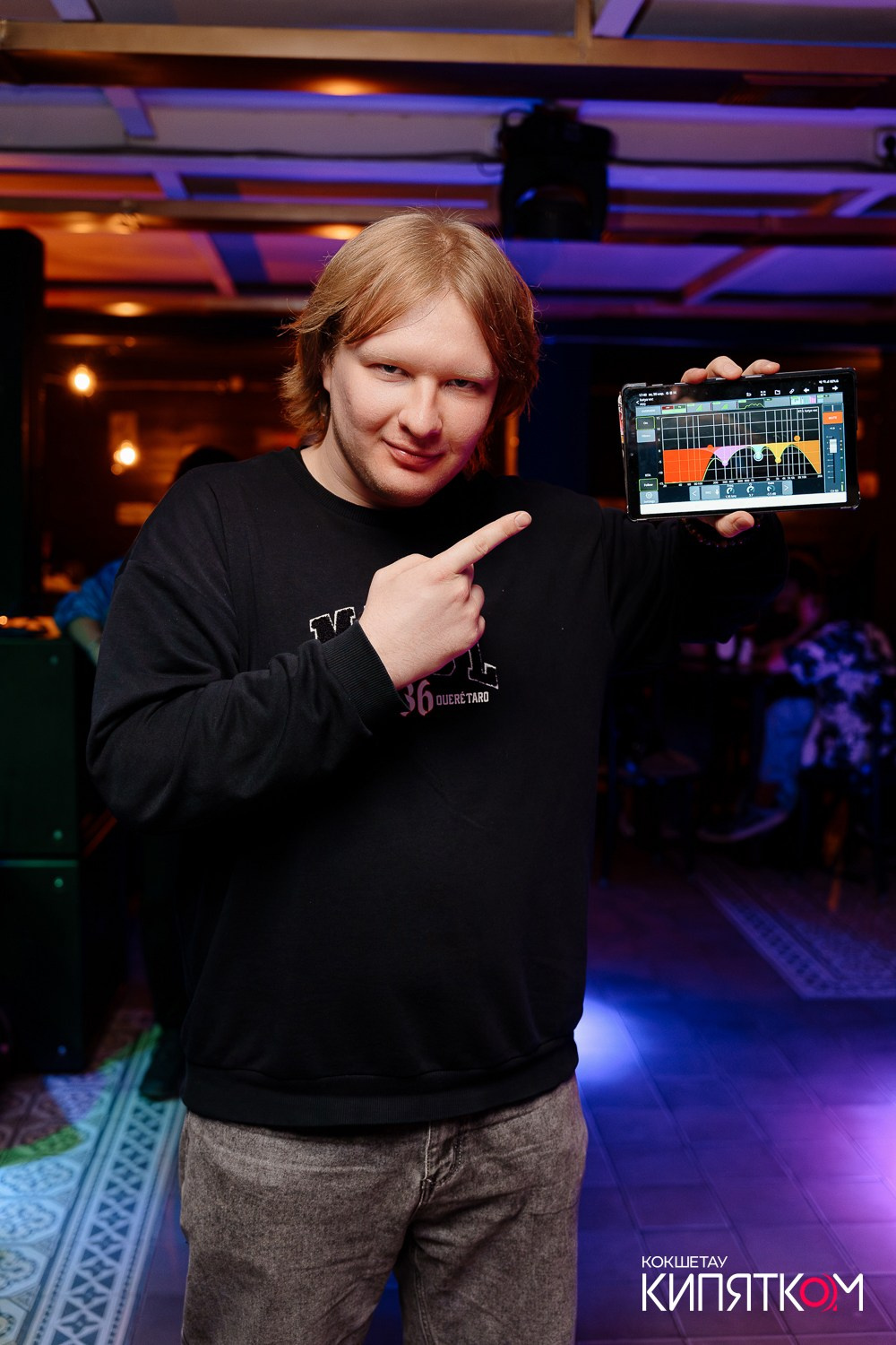 РОК КВАРТИРНИК. КИПЯТКОМ КОКШЕТАУ