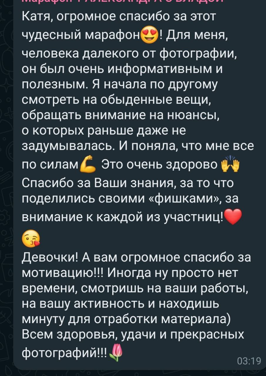 Курс #мамафотограф. Фотограф новорожденных Екатеринбург, детский фотограф в Екатеринбурге,