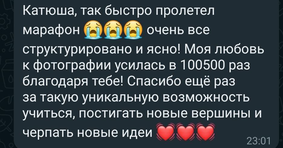 Курс #мамафотограф. Фотограф новорожденных Екатеринбург, детский фотограф в Екатеринбурге,