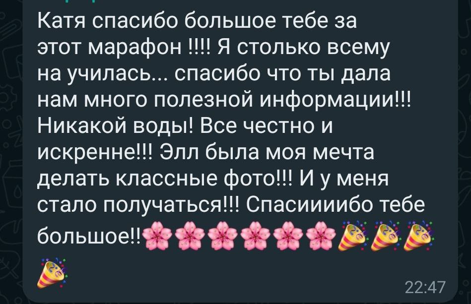 Курс #мамафотограф. Фотограф новорожденных Екатеринбург, детский фотограф в Екатеринбурге,