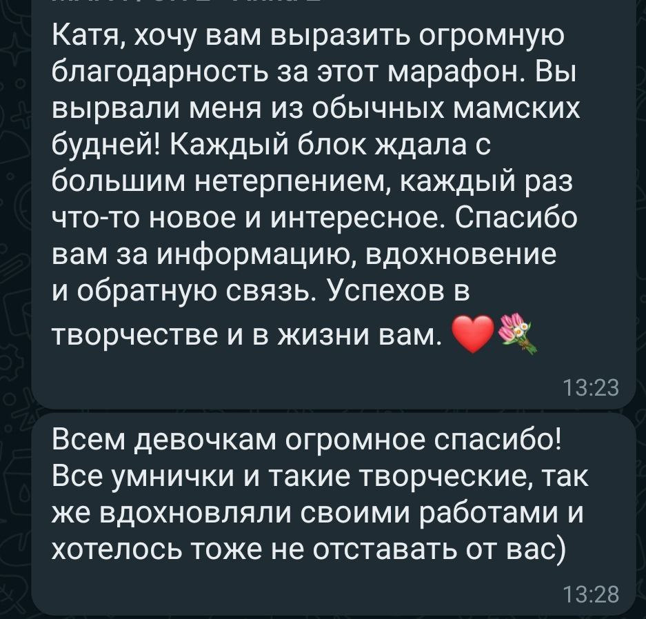 Курс #мамафотограф. Фотограф новорожденных Екатеринбург, детский фотограф в Екатеринбурге,