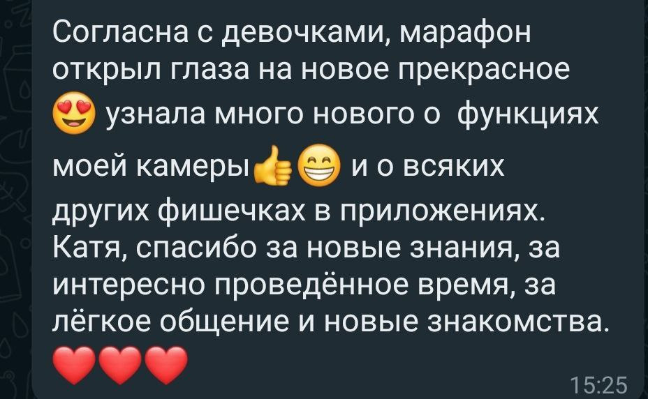 Курс #мамафотограф. Фотограф новорожденных Екатеринбург, детский фотограф в Екатеринбурге,