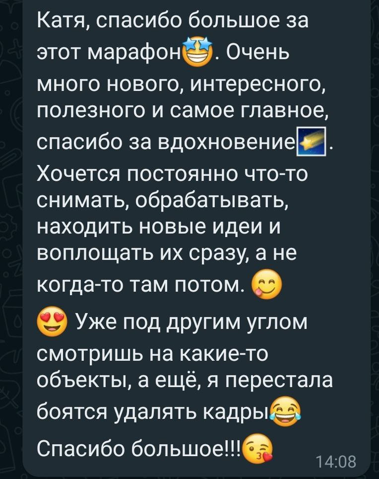 Курс #мамафотограф. Фотограф новорожденных Екатеринбург, детский фотограф в Екатеринбурге,