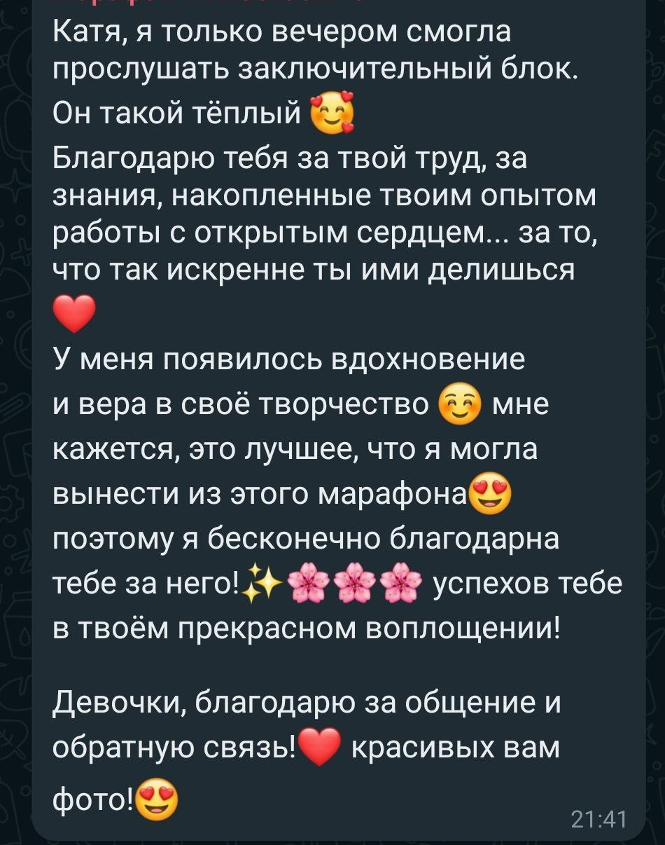 Курс #мамафотограф. Фотограф новорожденных Екатеринбург, детский фотограф в Екатеринбурге,