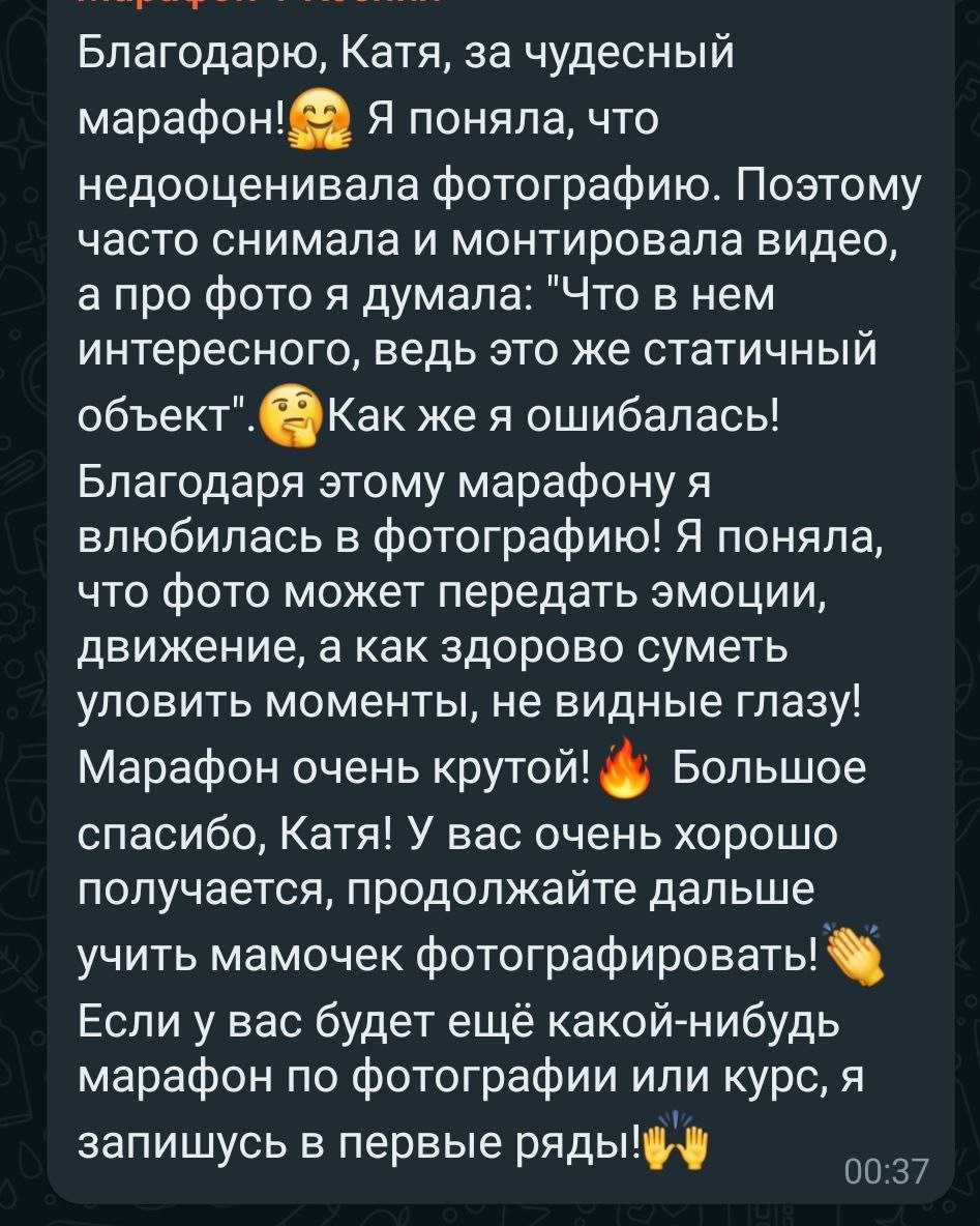 Курс #мамафотограф. Фотограф новорожденных Екатеринбург, детский фотограф в Екатеринбурге,