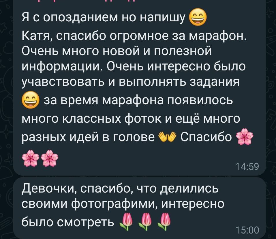 Курс #мамафотограф. Фотограф новорожденных Екатеринбург, детский фотограф в Екатеринбурге,