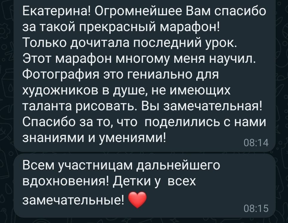 Курс #мамафотограф. Фотограф новорожденных Екатеринбург, детский фотограф в Екатеринбурге,